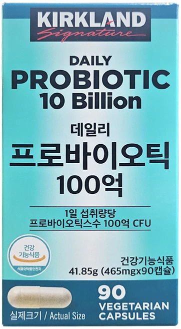 커클랜드 시그니춰 데일리 프로바이오틱 100억 465mg 90캡, 90정, 1개 - 쿠팡