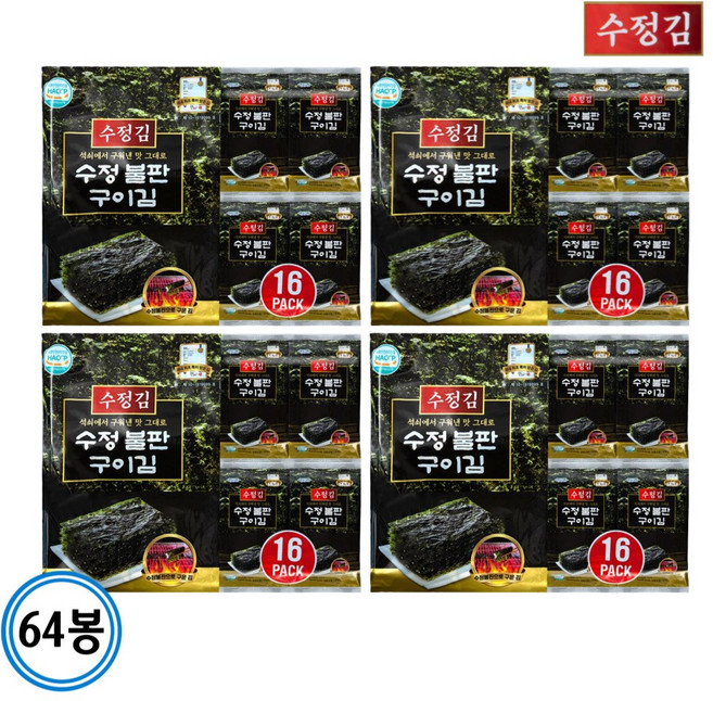 수정김 수정불판구이김 재래 도시락김 4gx64봉, 64개, 4g