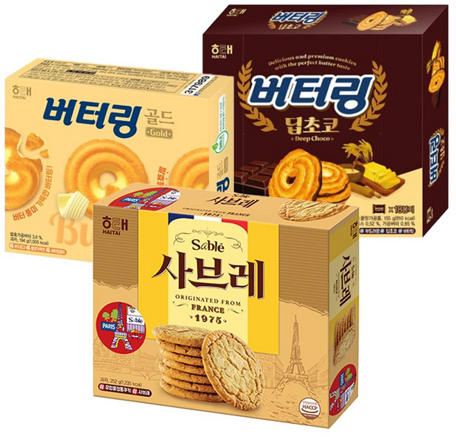 해태 버터링 골드 194g + 버터링 딥초코 155g + 사브레 252g, 1세트