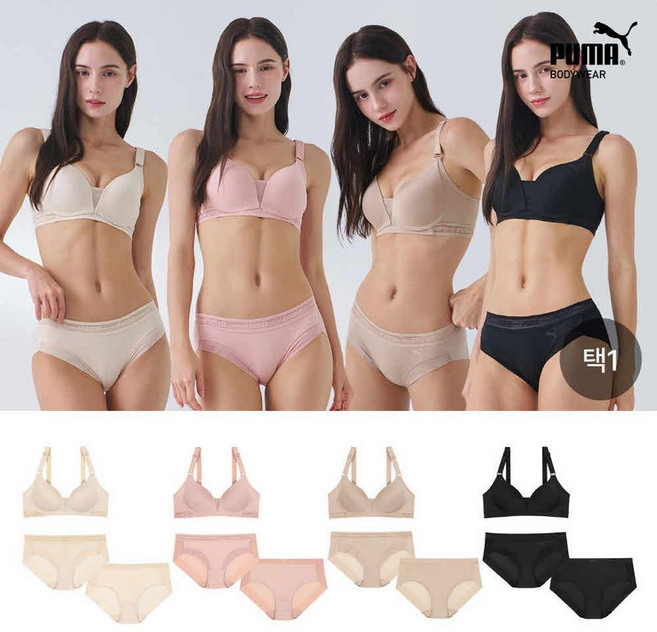 바디웨어 여성 서포트 브라팬티1세트+세컨팬티1종 택일