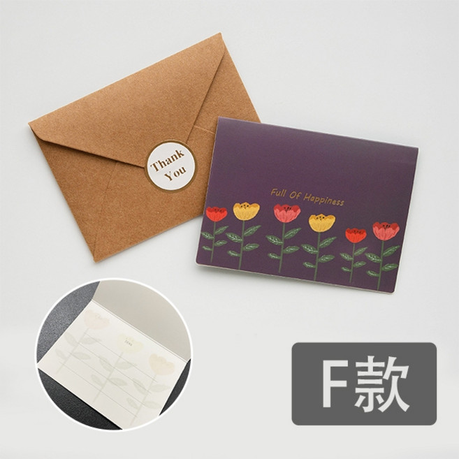 花花卡片 INS風卡片 簡約卡片 復古植物卡片 牛皮紙 明信片 生日卡 祝福卡片 畢業卡, 【Ｆ款】－附信封、貼紙（貼紙款式隨機出）, 1個