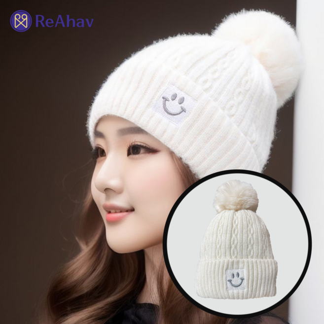 레아하브 스마니 러닝비니 방울털모자