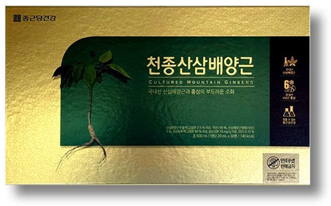 종근당건강 천종산삼배양근, 1개, 600ml