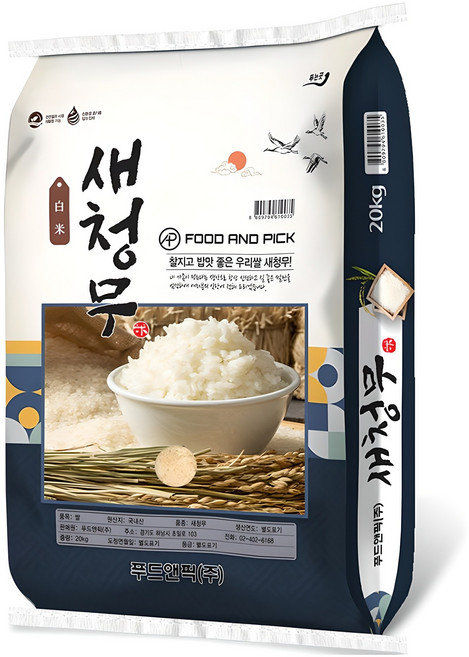푸드앤픽 2025년산 햅쌀 새청무, 20kg, 1개, 특등급
