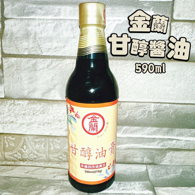 金蘭 甘醇醬油膏 590ml, 1個