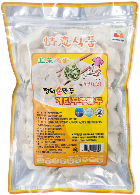 정의 계란 부추 물만두, 600g, 3개
