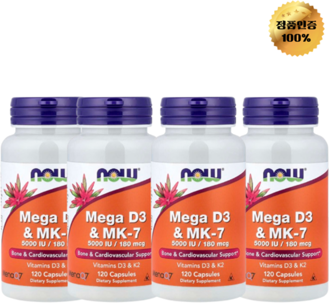 2+2 나우 푸드 메가 비타민D3 + K2 5 000IU 캡슐 120정, 4개, 120회분