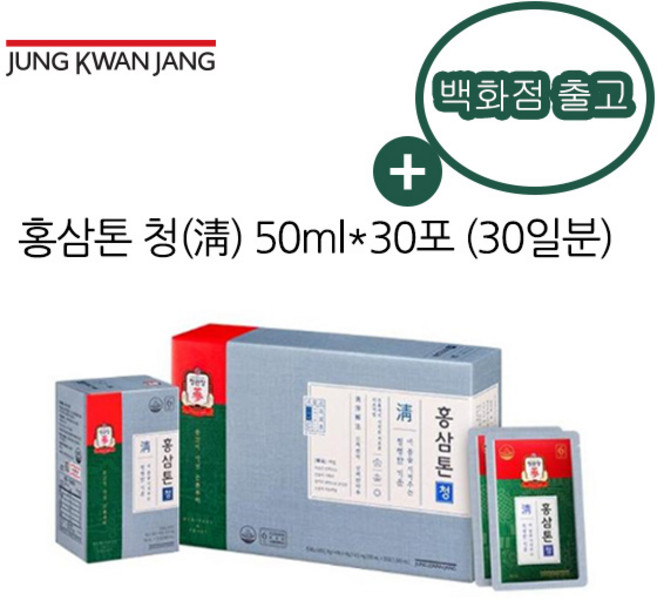 [정관장 최신정품] 홍삼톤청60포_명절선물 강추/국산6년근홍삼 도라지농축액/목건강/면역력, 1개