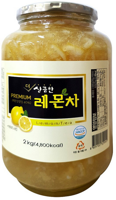 한성푸드 프리미엄 더 상큼한 레몬차, 3개, 2kg, 1개입