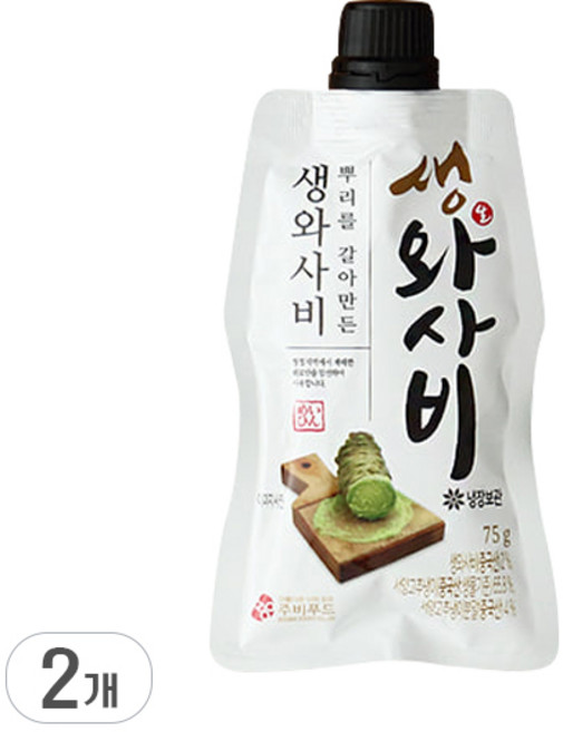 주비푸드 자연에서 갈아만든 생와사비, 75g, 2개