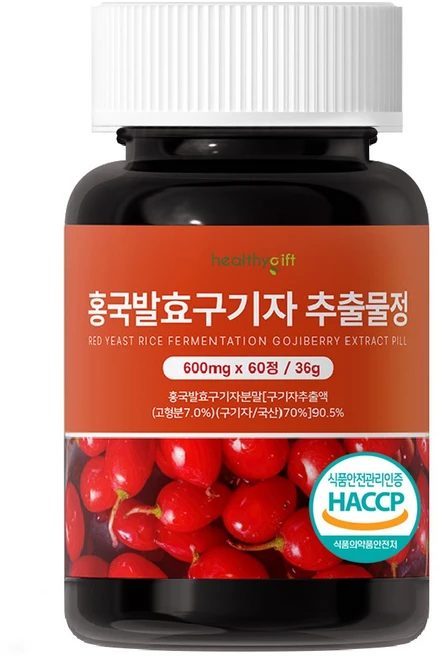 홍국 발효 구기자 정 국산 청양 식약처 HACCP 인증, 60정, 1개 - 쿠팡