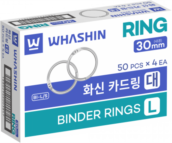 화신 카드링 대, 단품, 단품