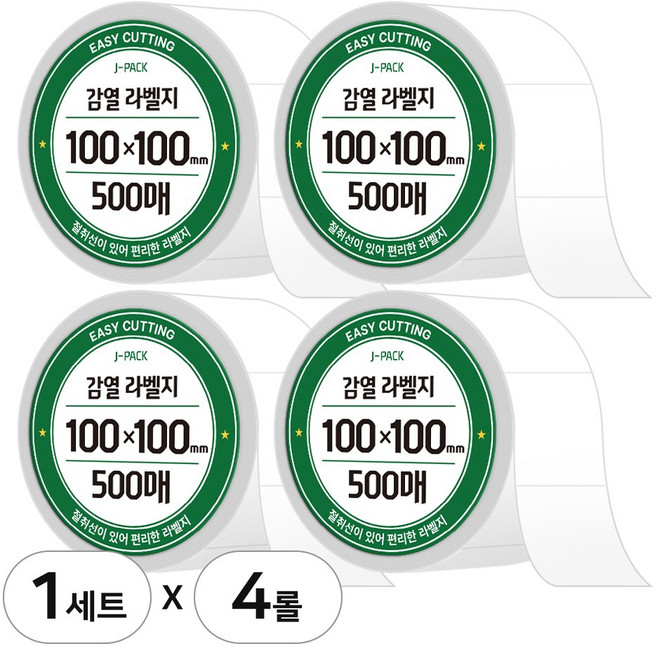 제이팩 감열 롤 라벨지 100 x 100mm 500매 4개, 1세트