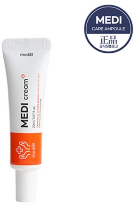 각질입자 연고 피지제거 눈밑좁쌀 피부고민 연화제거 크림, 1개, 1g - 쿠팡