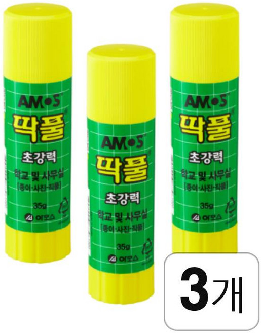 아모스 딱풀, 35g, 3개