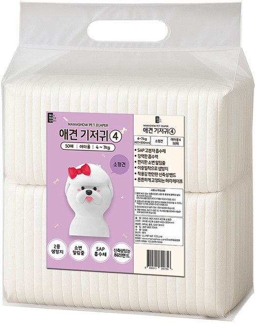 마마쇼 디럭스 암컷 애견기저귀, 소형, 50개입, 1개