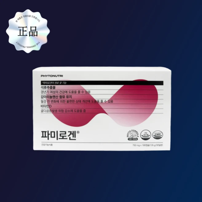 파이토뉴트리 파미로겐 135g, 180정, 1개 - 쿠팡