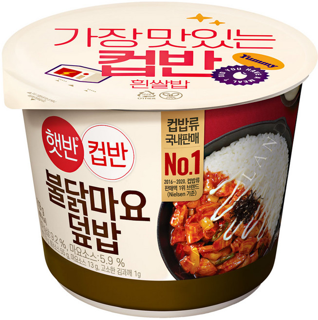 햇반 컵반 불닭마요덮밥219g, 219g, 16개