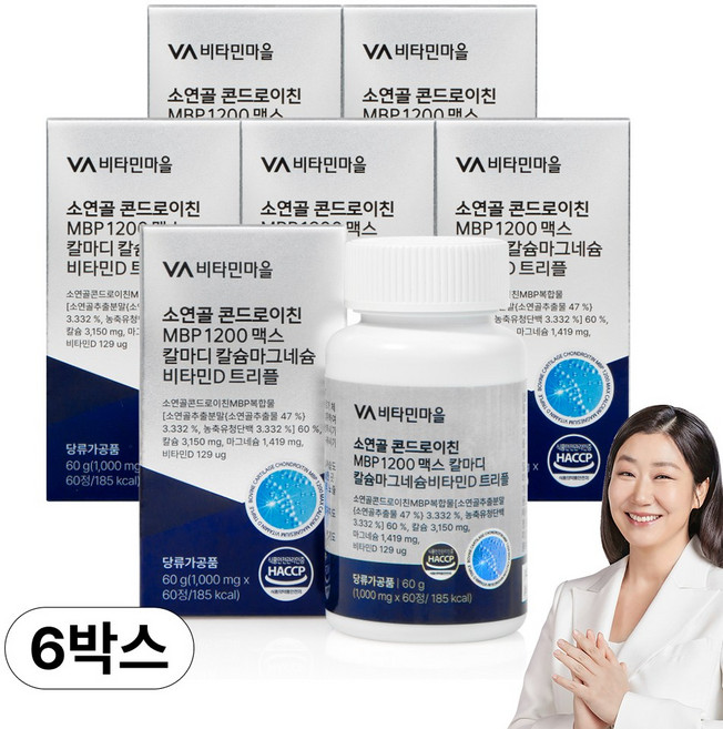 비타민마을 소연골 콘드로이친 MBP 1200 맥스 칼마디 칼슘마그네슘비타민D 트리플, 6개, 60정