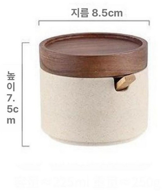 도자기 양념통 밀폐 소스 조미료 보관 스푼 트레이 세트, 단일 용기 (나무 숟가락 포함), 1개, 기본 색상