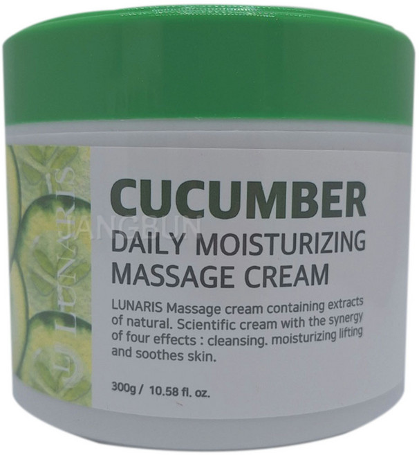 콜드크림 콘트롤 얼굴마사지크림 컨트롤 크림 셀프마사지 얼굴 영양 대용량+콜라겐 마스크팩