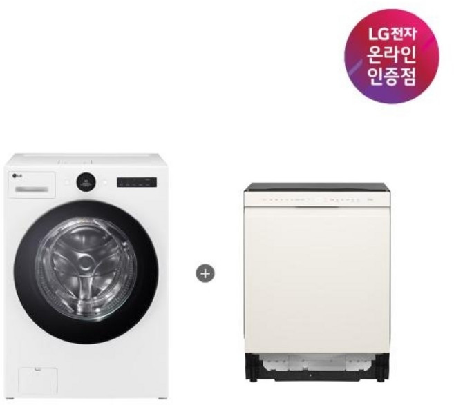 (LG전자) (세트상품) TROMM 오브제컬렉션 워시콤보(25kg/15kg/릴리화이트)+DIOS 오브제컬렉션 식기세척기(14인용) (FH25WA+DUE5BGL1E), 상세페이지 참조, FH25WA+DUE5BGL1E