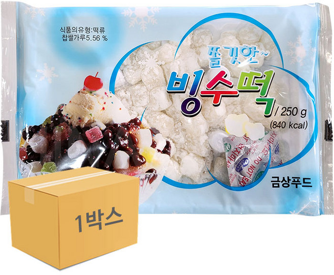 금상 빙수떡, 20개, 250g