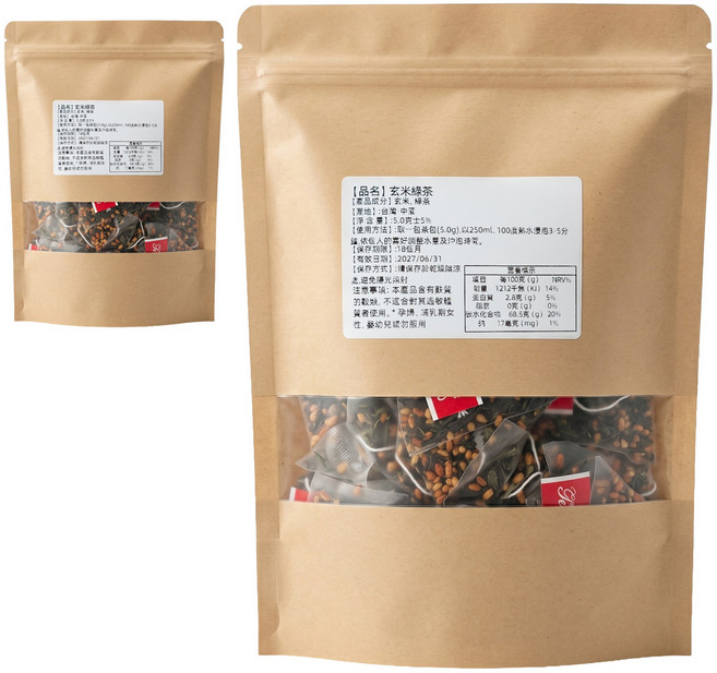 聖方堂 玄米綠茶, 6g, 2個, 30個裝