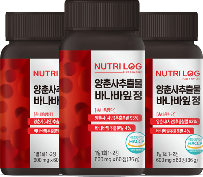 올포올 양춘사추출물 바나바잎정 93% 초고농축 자연원료 식약처인증 HCCP인증 고함량 정 제품, 3개, 60정