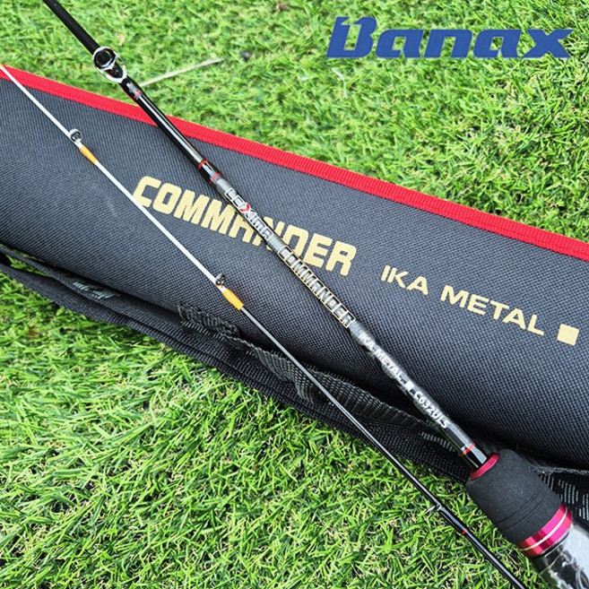 바낙스 커맨더 이카메탈 오모리그 한치 오징어 선상 루어 낚시대