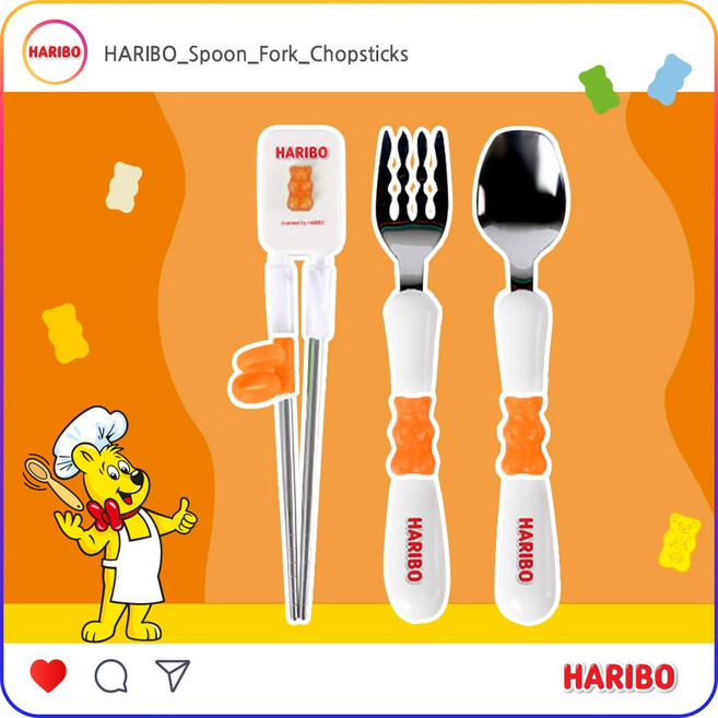 하리보 스텐 4종 스푼 교정용 젓가락 케이스세트, 1개, 오렌지