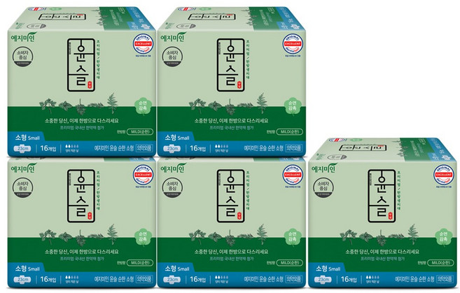 예지미인 윤슬 순한 순면 소형 생리대 날개형 16p x 5팩 + 숲속이야기 중형 2p, 1세트