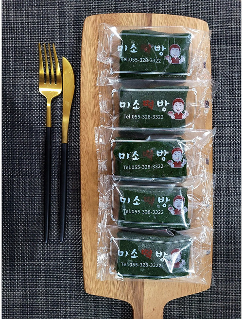 [김해][미소떡방]진도 해풍참쑥 쑥향가득 쫄깃고소한 해풍참쑥인절미 식사대용 간식대용 개별포장 콩고물 쑥찰떡, 쑥인절미, 콩고물 없음, 20개, 75g