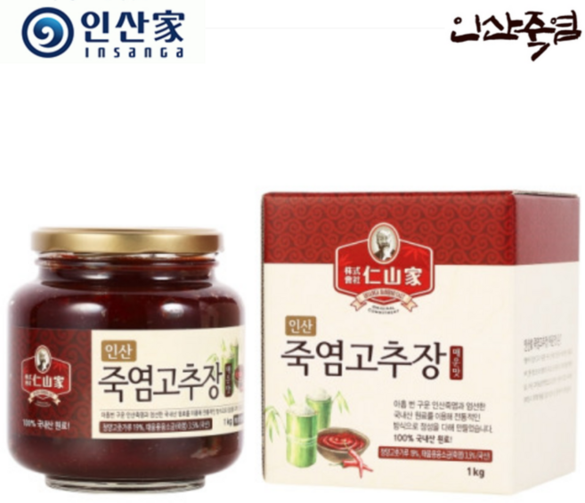 (주)인산가 정품 인산 죽염고추장 매운 맛(1.0kg) 인산죽염 +흑삼분말함유 금흑블랙크런치(10g 2개), 1박스, 1kg