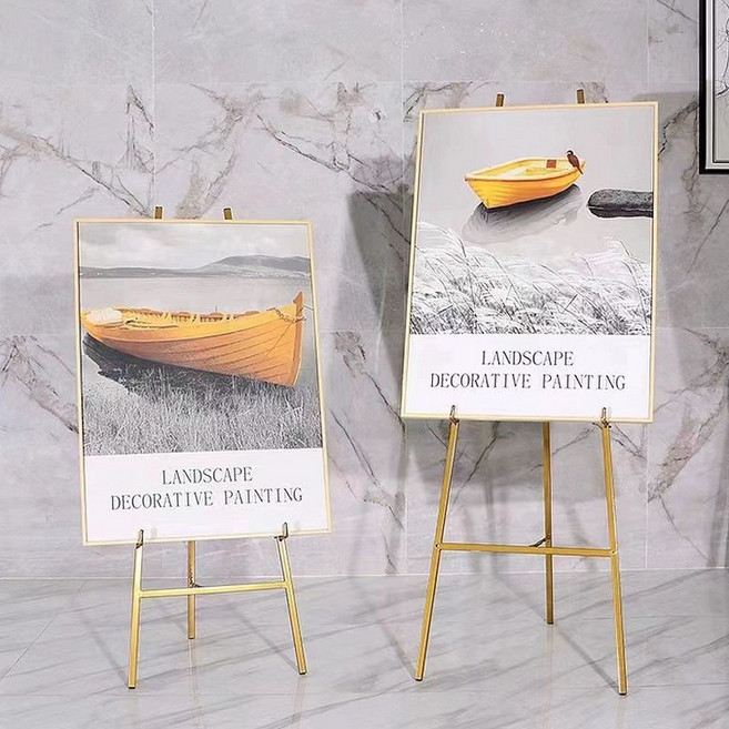 북유럽 골드 철제 사진 이젤 거실 인테리어 액자 그림 거치대, 기본 색상