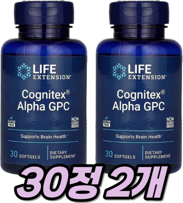 라이프익스텐션 코그니텍스 베이직 소프트젤, 30정, 2개 - 쿠팡