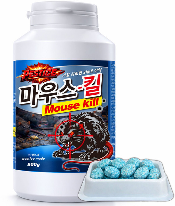 쥐약 살서제 알약 식당 업소용 주택 창고 페스티스 마우스킬 500g, 1개, 1세트