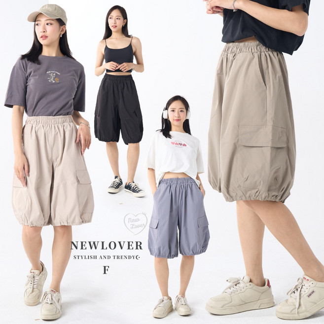 NEWLOVER 牛仔時尚 日系寬鬆燈籠束口六分褲 161-7612