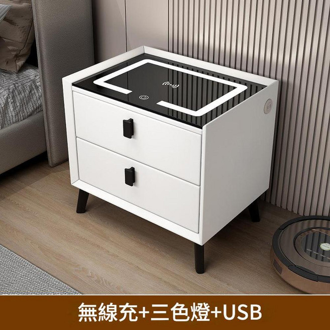 JWJJ 實木智慧床頭櫃 無線充電 三色LED燈 USB充電孔, 米白LED無線充USB快充 板木款長45*寬40*高46cm, 1個