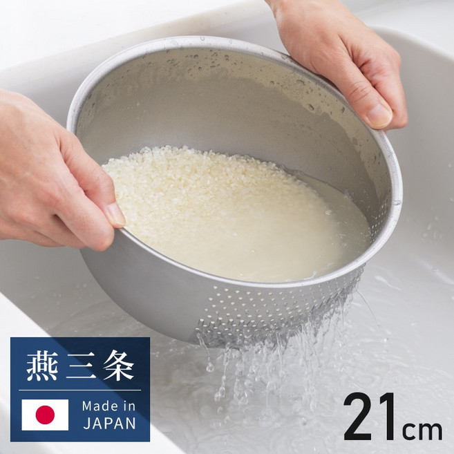 吉川 不鏽鋼 鋼盆 瀝水籃, 1個