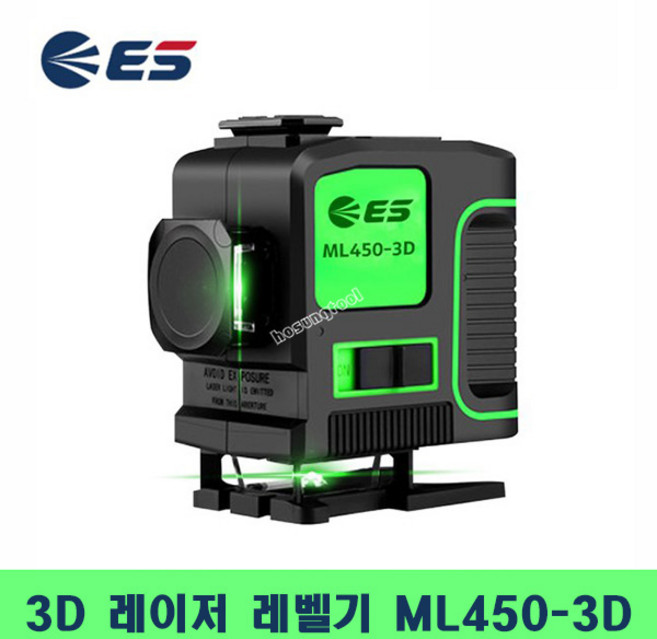 ES산업 ML-450 3D 레이저레벨기 그린라이트 수평기, 1개