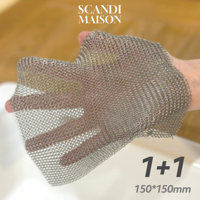 스칸디메종 316L 15x15cm 스텐 수세미 철수세미, 2개, 1개입