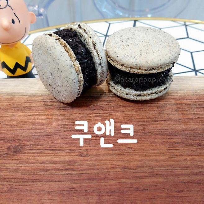 마카롱팝 프리미엄 수제마카롱[뚱카롱] 시리즈 [쿠앤크] 단품, 1개, 50g