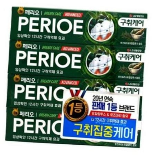칫솔치약세트 입냄새제거제 치약칫솔세트 LG페리오 브레쓰케어 어드밴스