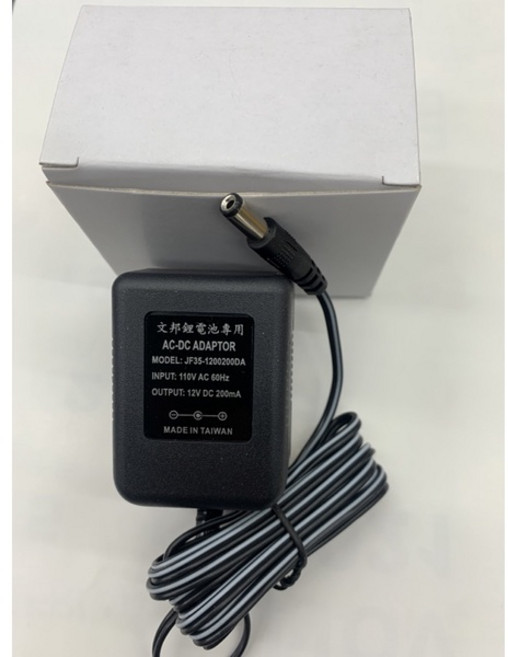 文邦迷你鋰電池LI-22N/LI20N教學擴音器的原廠充電變壓器---$300, 1個, LI-22N/LI20N