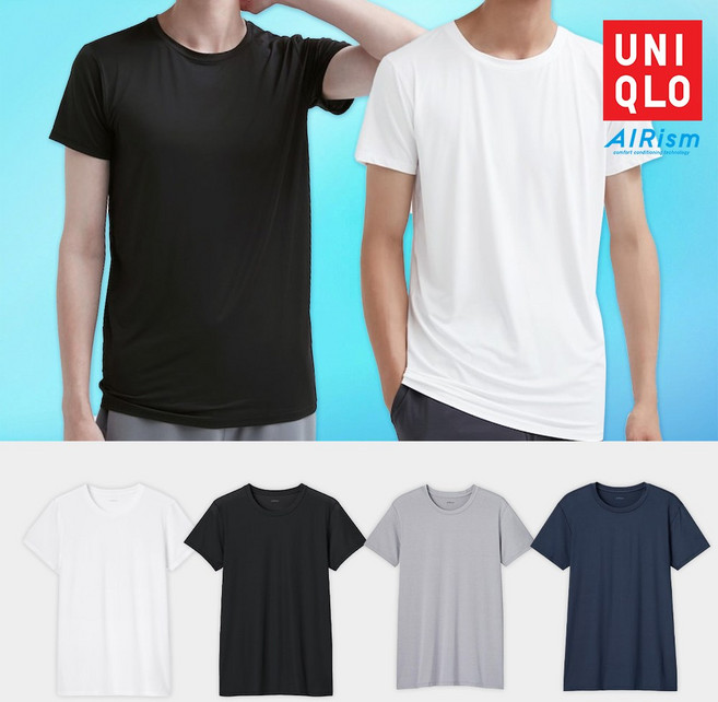 유니클로 에어리즘 남성 크루넥 라운드넥 반팔 티셔츠 런닝 속옷