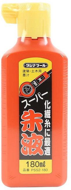 타지마 먹물 PSS2-180 (주황색), 1개