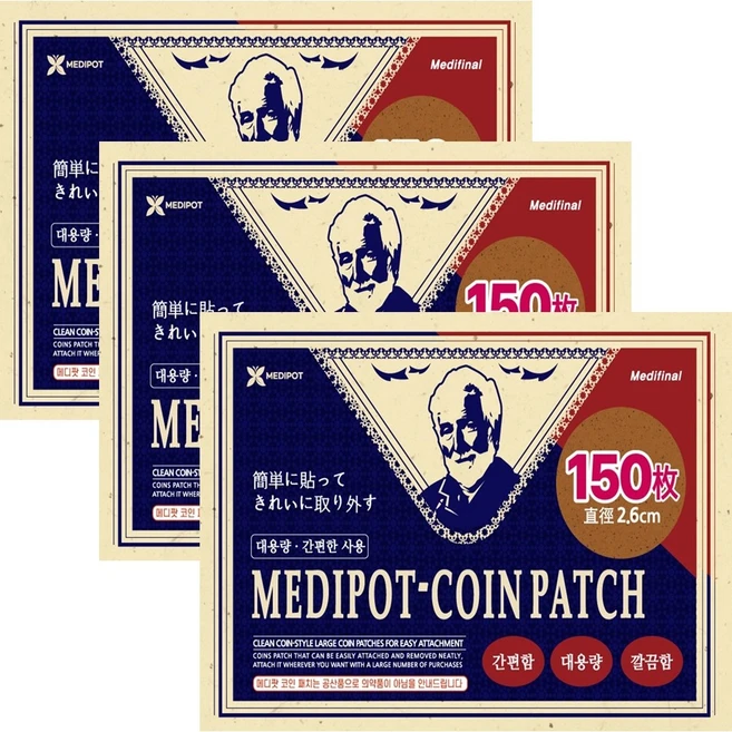 메디팟 동전패치, 3개, 150매 - 쿠팡