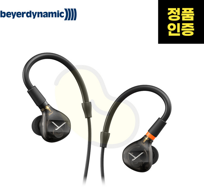 BEYERDYNAMIC(베이어다이나믹) DT70 IE 스튜디오 믹싱 음악감상용 인이어 이어폰