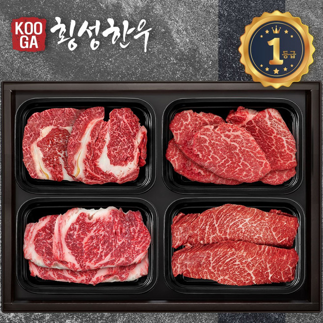 쿠가[냉장] 횡성한우 어사품 1등급 4구세트 [등심+안심+채끝+특수] 2kg, 등심1팩+안심1팩+채끝1팩+특수1팩/2kg, 1개